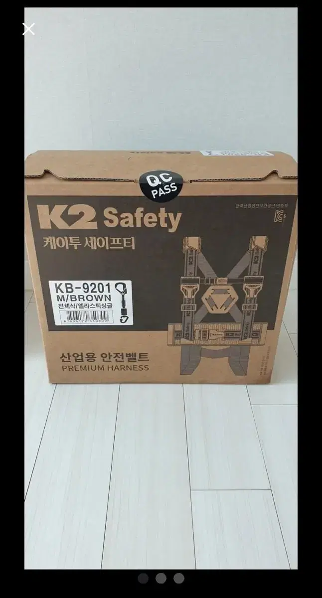 (새제품)케이투 K2 안전벨트 KB-9201 M 전체식/엘라스틱싱글